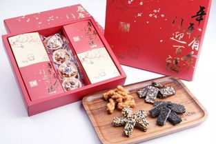 刷爆朋友圈的2019新品發布會 爆款新年禮引領節日潮流