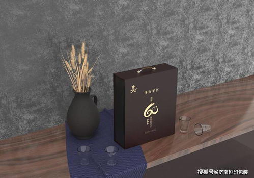 禮品包裝盒定制廠家分享 制作酒盒包裝的關(guān)鍵注意事項